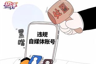 半岛官网登陆在线截图3